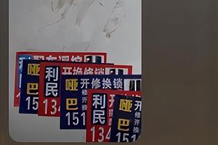 生不逢时！特狮欧洲杯继续担任诺伊尔替补，3届大赛0登场！